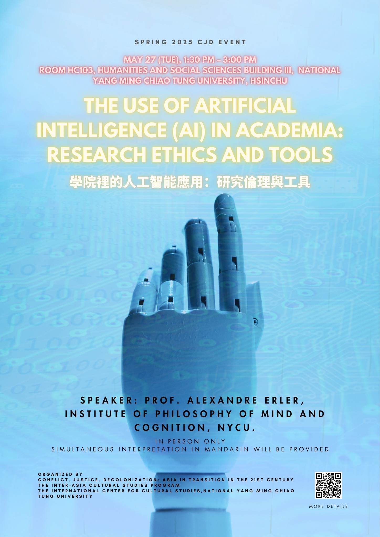 The Use of Artificial Intelligence (AI) in Academia: Research Ethics and Tools