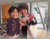吉田光圖片