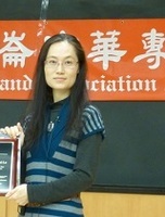 呂文翠Image